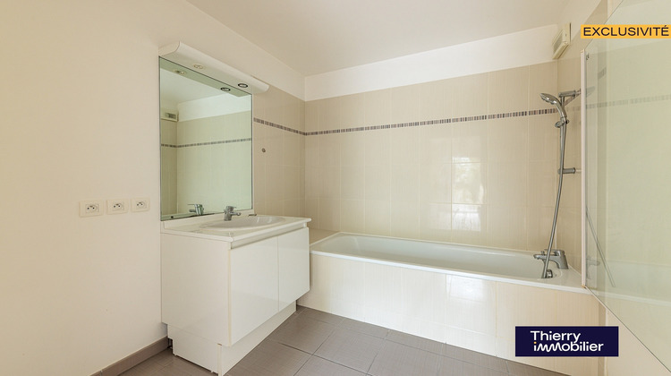 Ma-Cabane - Vente Appartement SAINT-HERBLAIN, 40 m²