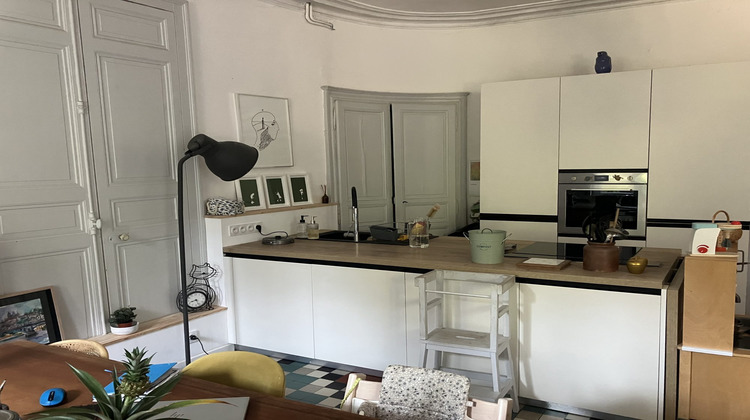 Ma-Cabane - Vente Appartement Saint-Herblain, 105 m²