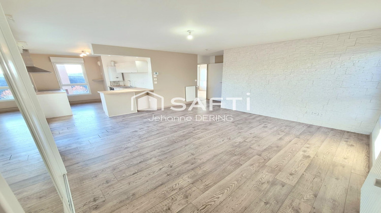 Ma-Cabane - Vente Appartement Saint-Herblain, 63 m²