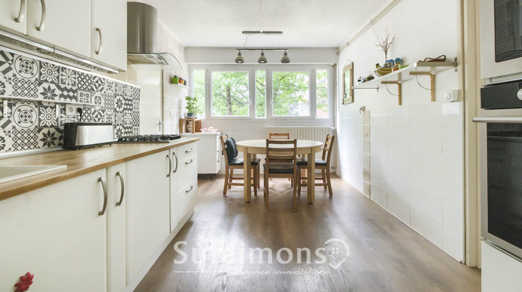 Ma-Cabane - Vente Appartement Saint-Herblain, 80 m²