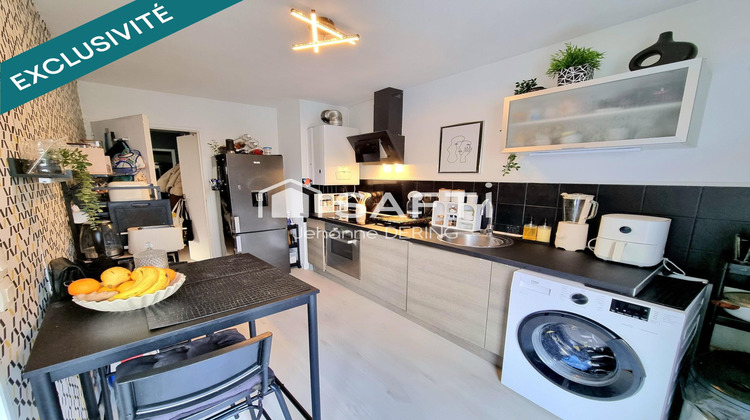 Ma-Cabane - Vente Appartement Saint-Herblain, 55 m²