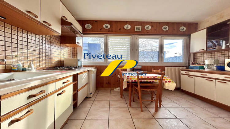 Ma-Cabane - Vente Appartement Saint-Herblain, 71 m²