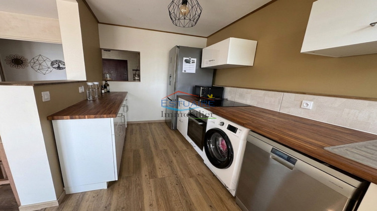 Ma-Cabane - Vente Appartement Saint-Herblain, 70 m²