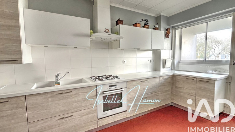 Ma-Cabane - Vente Appartement Saint-Herblain, 74 m²