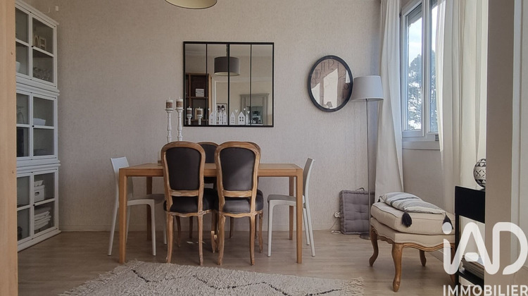 Ma-Cabane - Vente Appartement Saint-Herblain, 73 m²