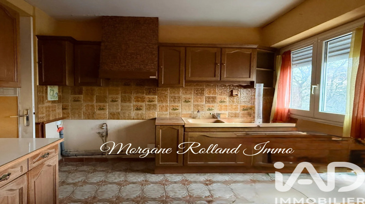 Ma-Cabane - Vente Appartement Saint-Herblain, 71 m²