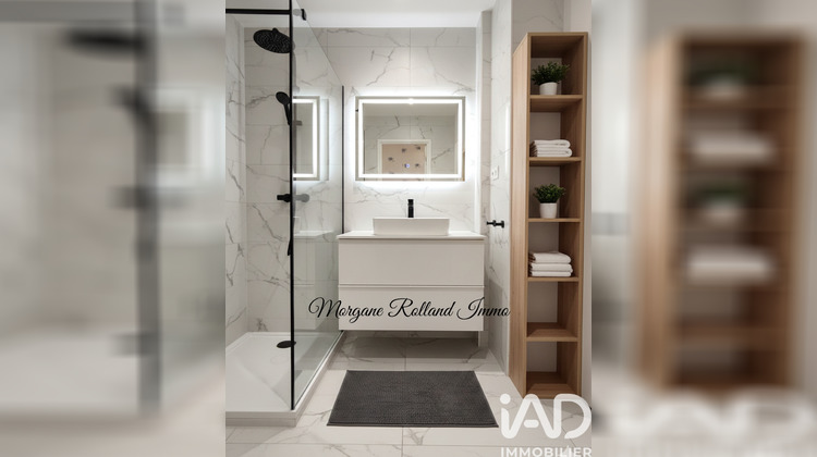 Ma-Cabane - Vente Appartement Saint-Herblain, 71 m²