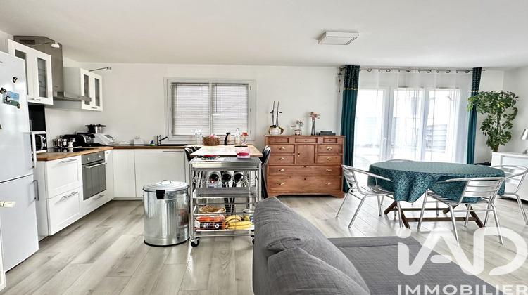 Ma-Cabane - Vente Appartement Saint-Herblain, 83 m²