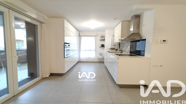 Ma-Cabane - Vente Appartement Saint-Herblain, 63 m²