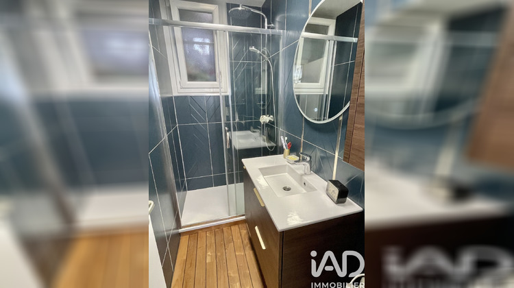 Ma-Cabane - Vente Appartement Saint-Herblain, 87 m²