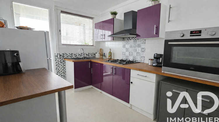 Ma-Cabane - Vente Appartement Saint-Herblain, 74 m²