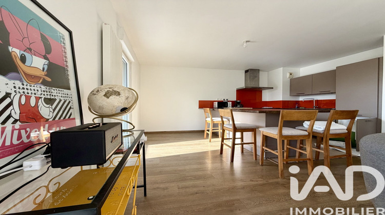 Ma-Cabane - Vente Appartement Saint-Herblain, 69 m²