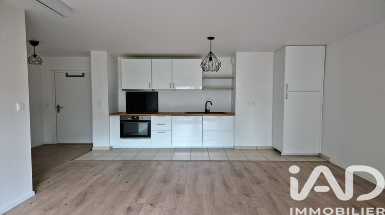 Ma-Cabane - Vente Appartement Saint-Herblain, 63 m²