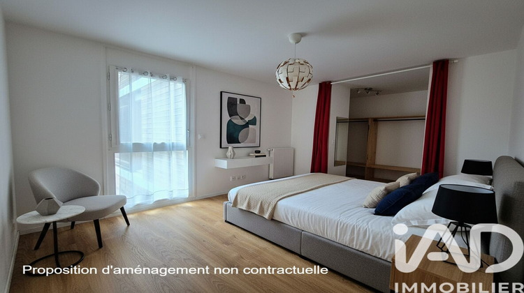 Ma-Cabane - Vente Appartement Saint-Herblain, 63 m²