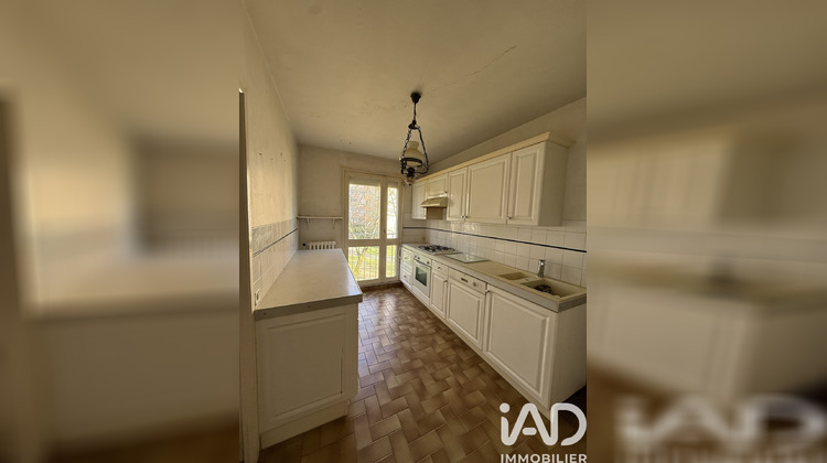 Ma-Cabane - Vente Appartement Saint-Herblain, 63 m²