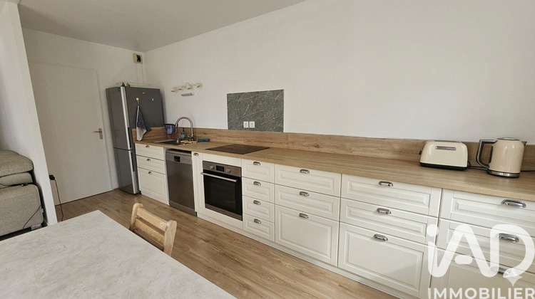 Ma-Cabane - Vente Appartement Saint-Herblain, 67 m²