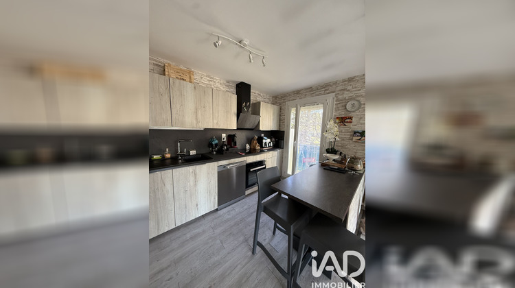 Ma-Cabane - Vente Appartement Saint-Herblain, 79 m²