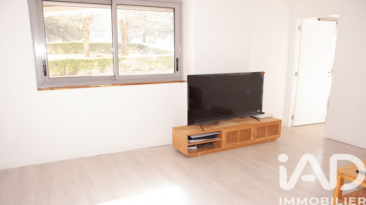 Ma-Cabane - Vente Appartement Saint-Herblain, 36 m²