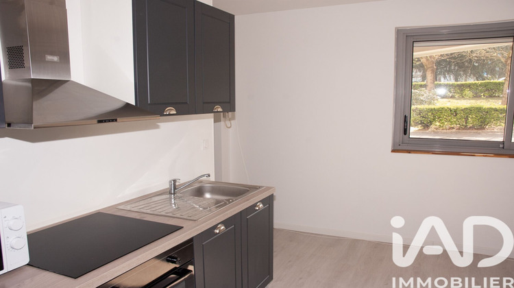 Ma-Cabane - Vente Appartement Saint-Herblain, 36 m²