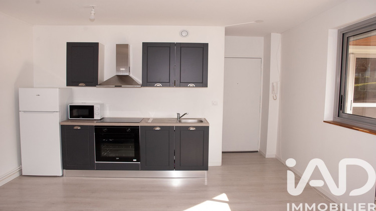 Ma-Cabane - Vente Appartement Saint-Herblain, 36 m²