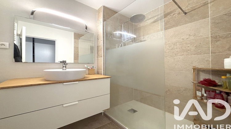 Ma-Cabane - Vente Appartement Saint-Herblain, 72 m²