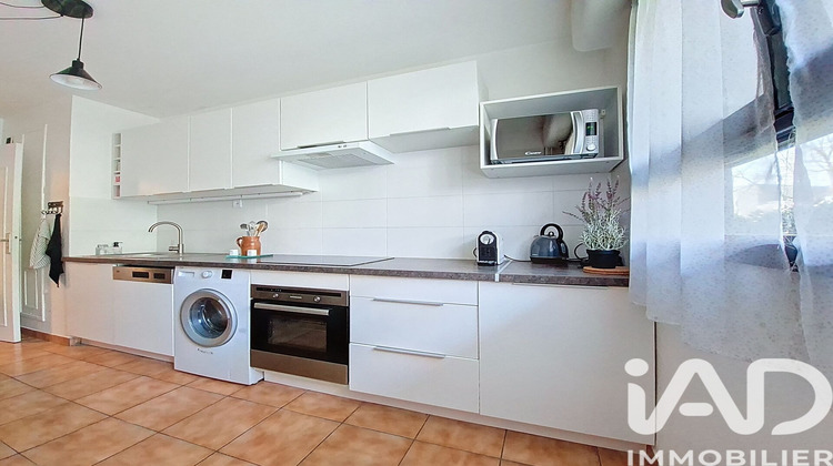 Ma-Cabane - Vente Appartement Saint-Herblain, 64 m²