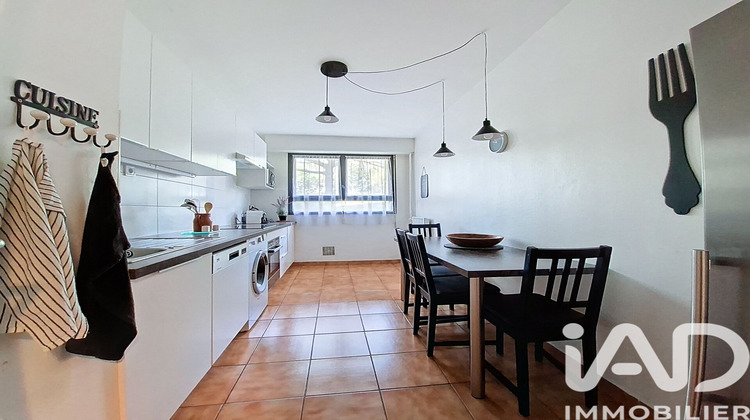 Ma-Cabane - Vente Appartement Saint-Herblain, 64 m²