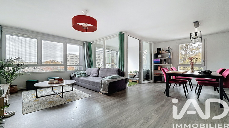 Ma-Cabane - Vente Appartement Saint-Herblain, 67 m²