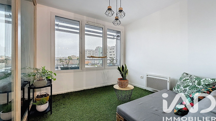 Ma-Cabane - Vente Appartement Saint-Herblain, 67 m²
