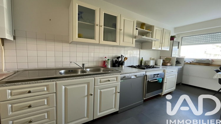 Ma-Cabane - Vente Appartement Saint-Herblain, 72 m²