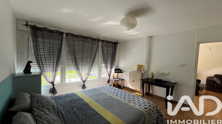 Ma-Cabane - Vente Appartement Saint-Herblain, 72 m²