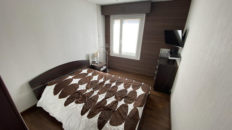 Ma-Cabane - Vente Appartement Saint-Herblain, 69 m²