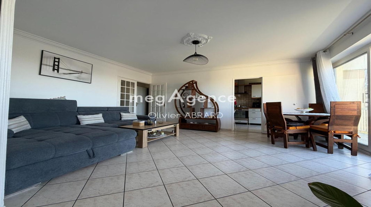 Ma-Cabane - Vente Appartement SAINT HERBLAIN, 77 m²