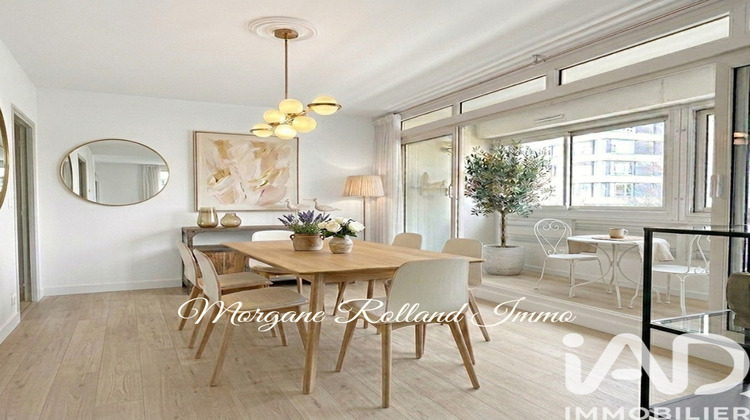 Ma-Cabane - Vente Appartement Saint-Herblain, 77 m²