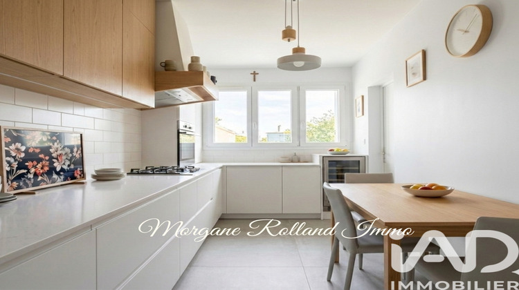 Ma-Cabane - Vente Appartement Saint-Herblain, 77 m²