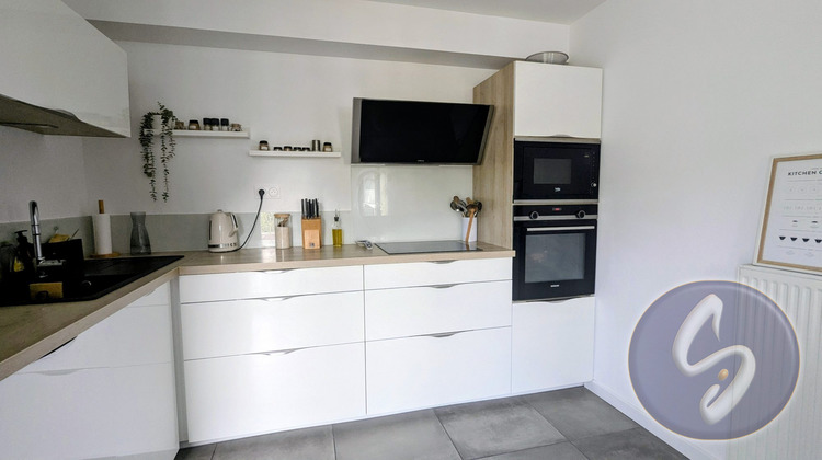 Ma-Cabane - Vente Appartement Saint-Herblain, 79 m²