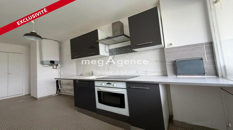 Ma-Cabane - Vente Appartement SAINT HERBLAIN, 86 m²