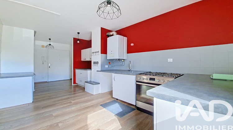 Ma-Cabane - Vente Appartement Saint-Herblain, 69 m²