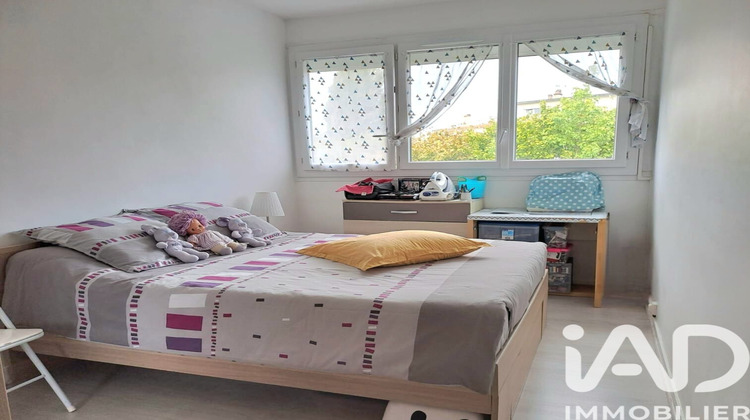 Ma-Cabane - Vente Appartement Saint-Herblain, 48 m²