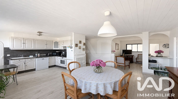 Ma-Cabane - Vente Appartement Saint-Herblain, 72 m²