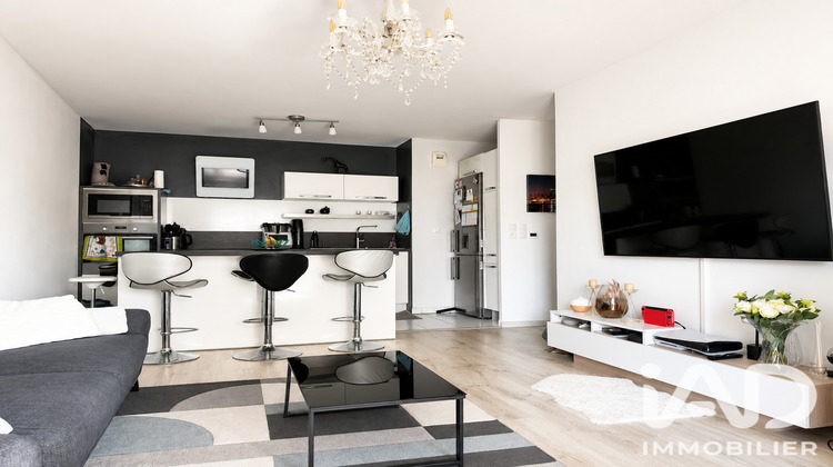 Ma-Cabane - Vente Appartement Saint-Herblain, 64 m²