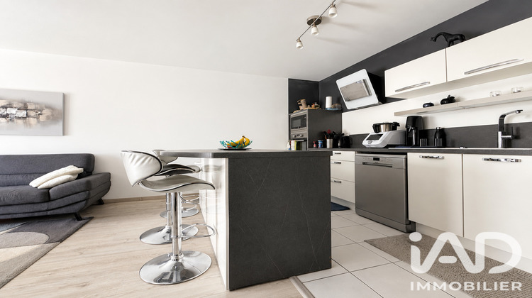 Ma-Cabane - Vente Appartement Saint-Herblain, 64 m²