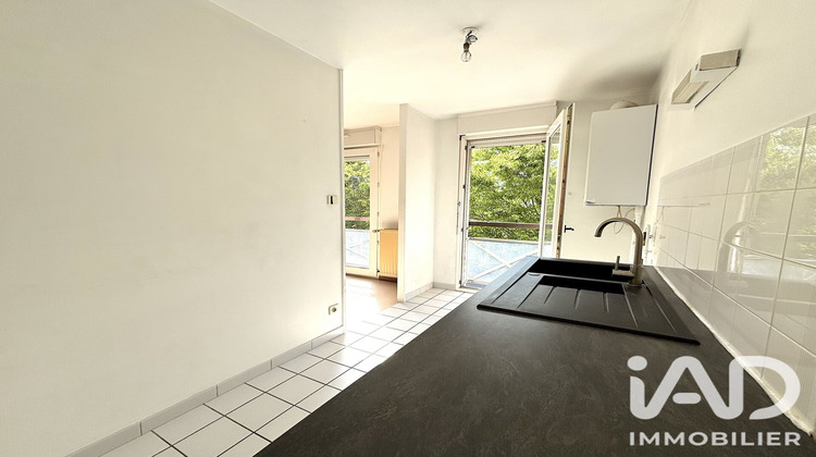 Ma-Cabane - Vente Appartement Saint-Herblain, 57 m²