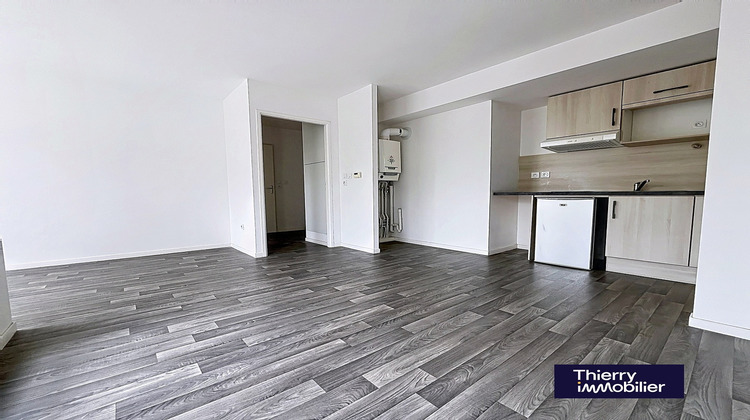 Ma-Cabane - Vente Appartement SAINT-HERBLAIN, 40 m²