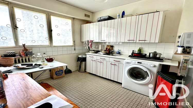 Ma-Cabane - Vente Appartement Saint-Herblain, 75 m²