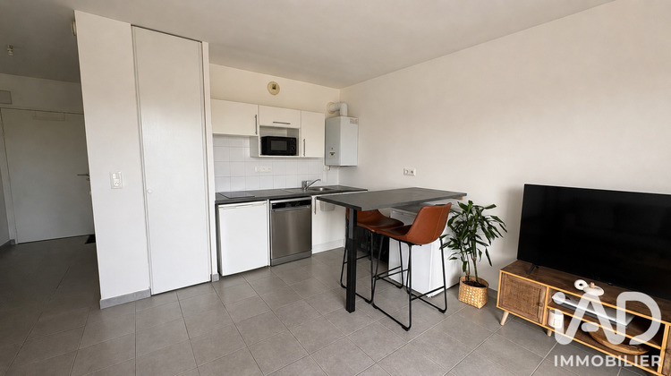 Ma-Cabane - Vente Appartement Saint-Herblain, 42 m²