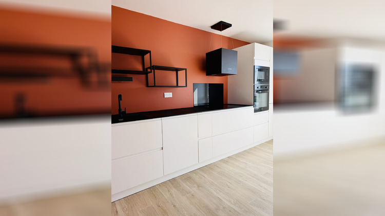 Ma-Cabane - Vente Appartement Saint-Herblain, 63 m²
