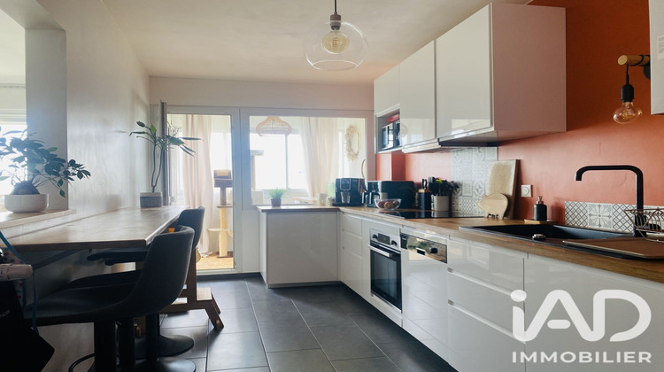 Ma-Cabane - Vente Appartement Saint-Herblain, 84 m²
