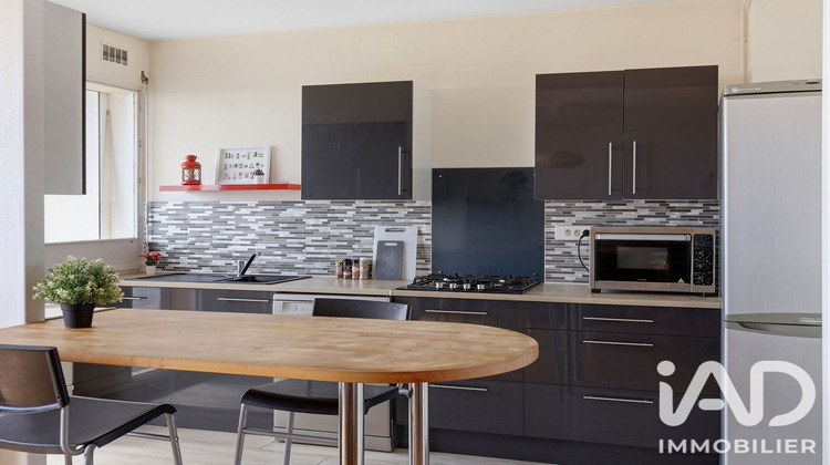 Ma-Cabane - Vente Appartement Saint-Herblain, 60 m²