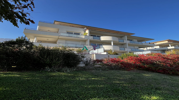 Ma-Cabane - Vente Appartement Saint-ismier, 67 m²